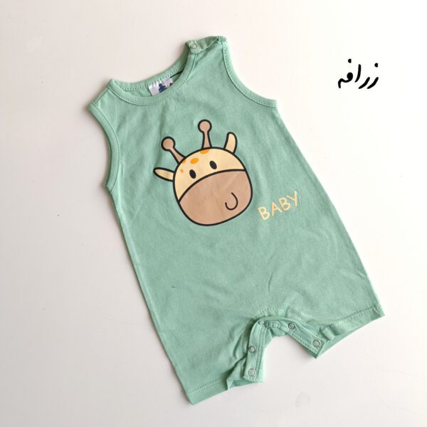 رامپرهای طرحدار آستین حلقه‌ای-۲۰۸۱