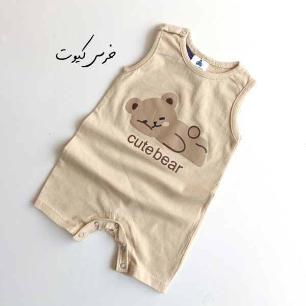 رامپرهای طرحدار آستین حلقه‌ای-۲۰۸۱