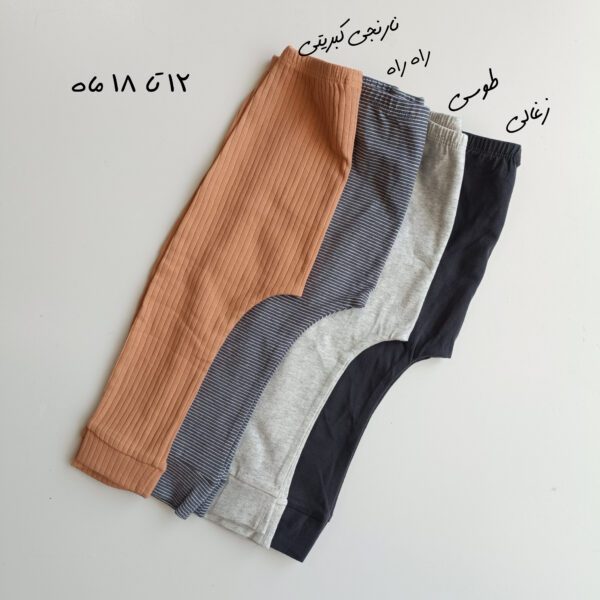 شلوار راحتی نکست-۲۰۸۲