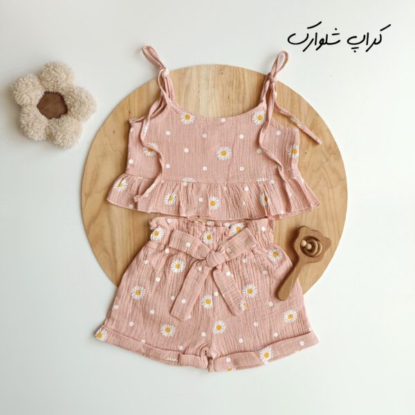 کالکشن بابونه-۲۰۸۹