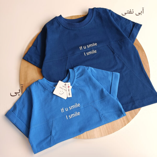 تیشرت smile- کد۳۰۴۲